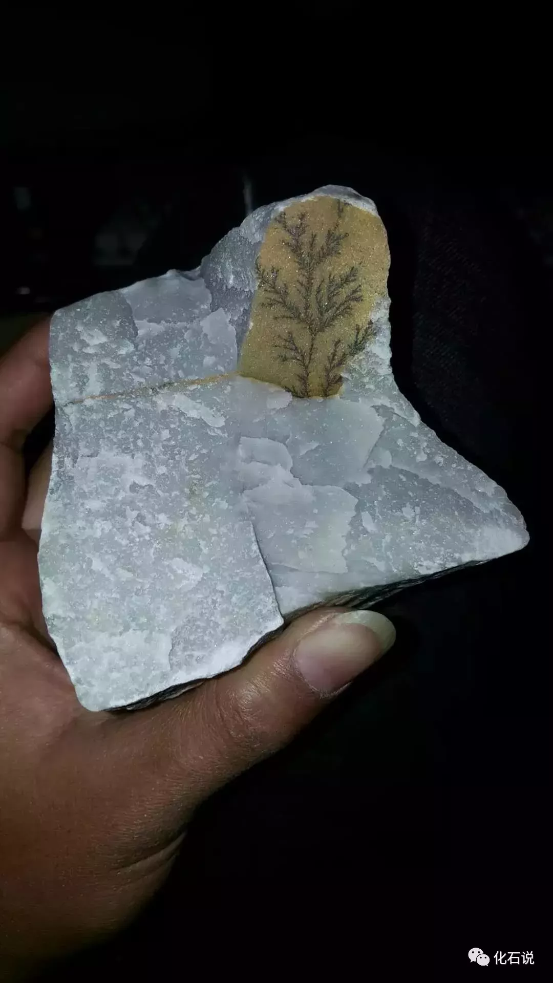 ��α�e��ʯ�����