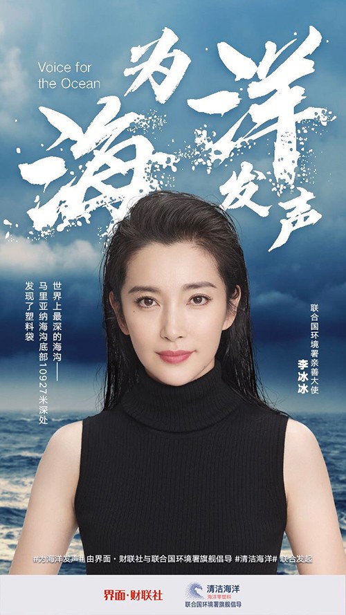 ��һ��߀���ü� ���c��׃���麣��l 