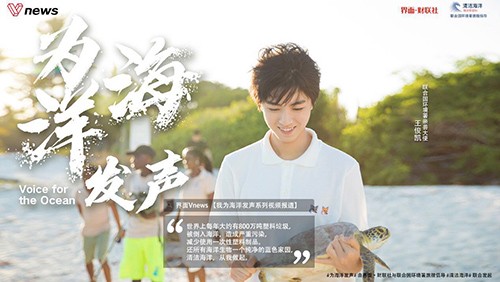 ��һ��߀���ü� ���c��׃���麣��l 