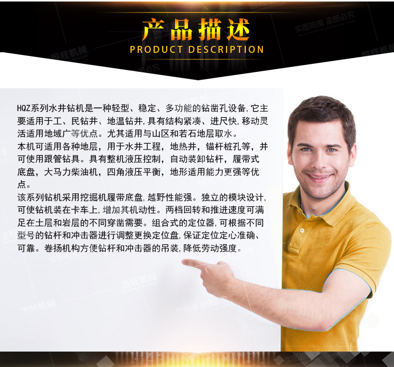 �����߰棩����Ď��@�CHQZ180_09