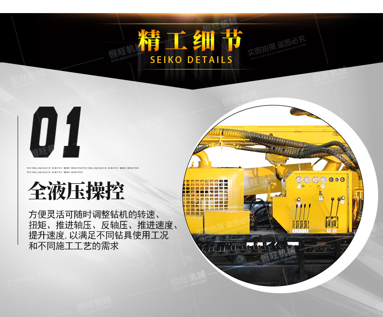 �����߰棩����Ď��@�CHQZ180_17