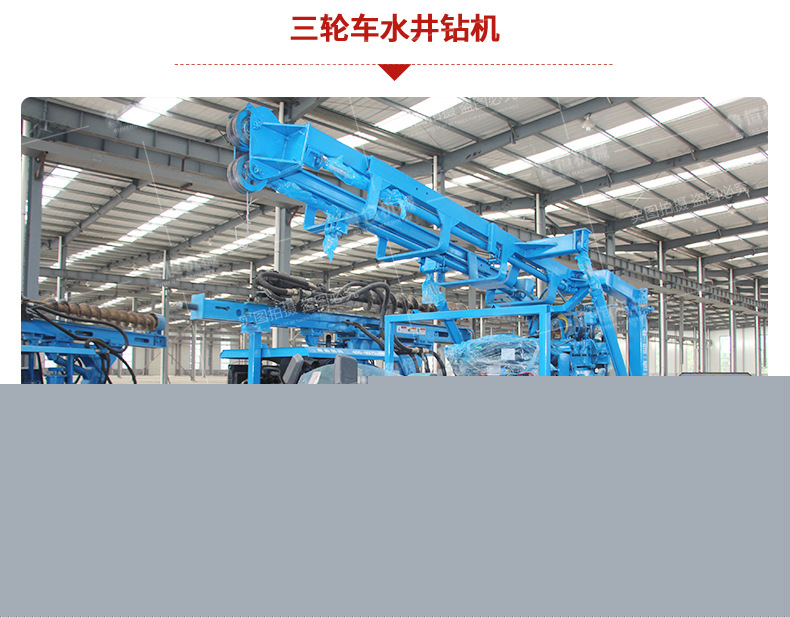 ��һ��܇�dҺ���@�C(790����)_13