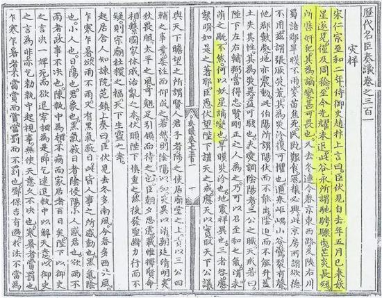 �D�����v���������h�����w�\��1054�걻�^�y���ĳ����ǵ�������