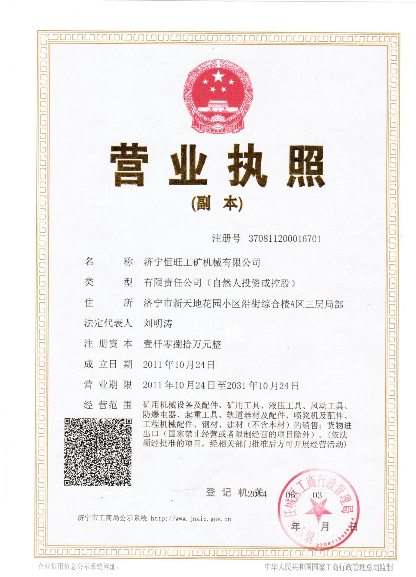 �I�I����