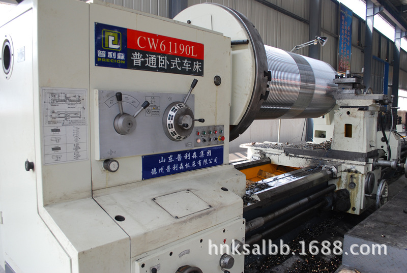 ���;�Ͳ�ӹ�܇��