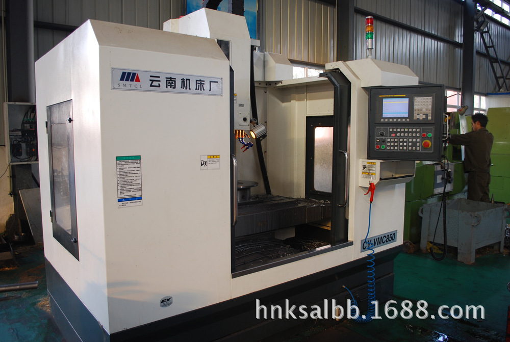 ��ʽ�ӹ�����