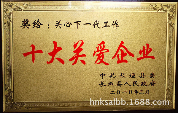 ʮ���P����I