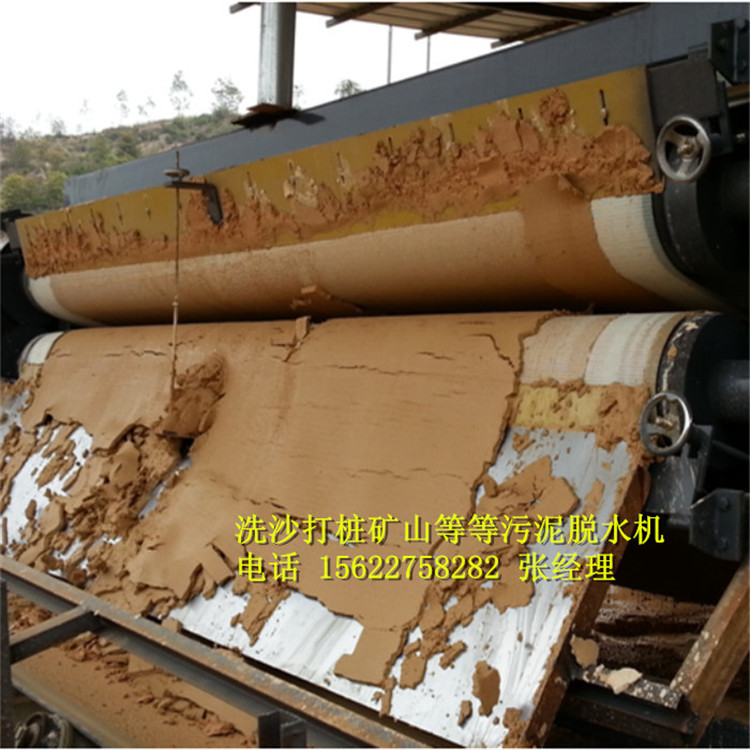 ���V�C����Óˮ�C��ե�C 15622758282 ��