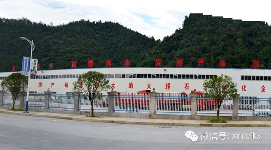 ���� ���ڵV�I(y��) ��(y��u)�|(zh��) ���еVɽ �t������ ���S�� ʯ��ʯ��