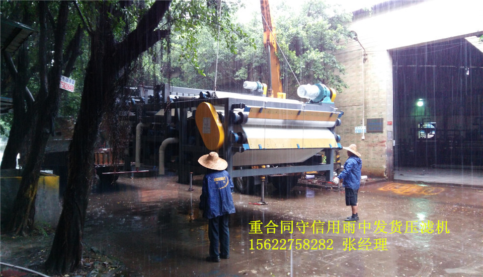 ���V�C(j��)����Óˮ�C(j��)��ե�C(j��)15622758282����(j��ng)��