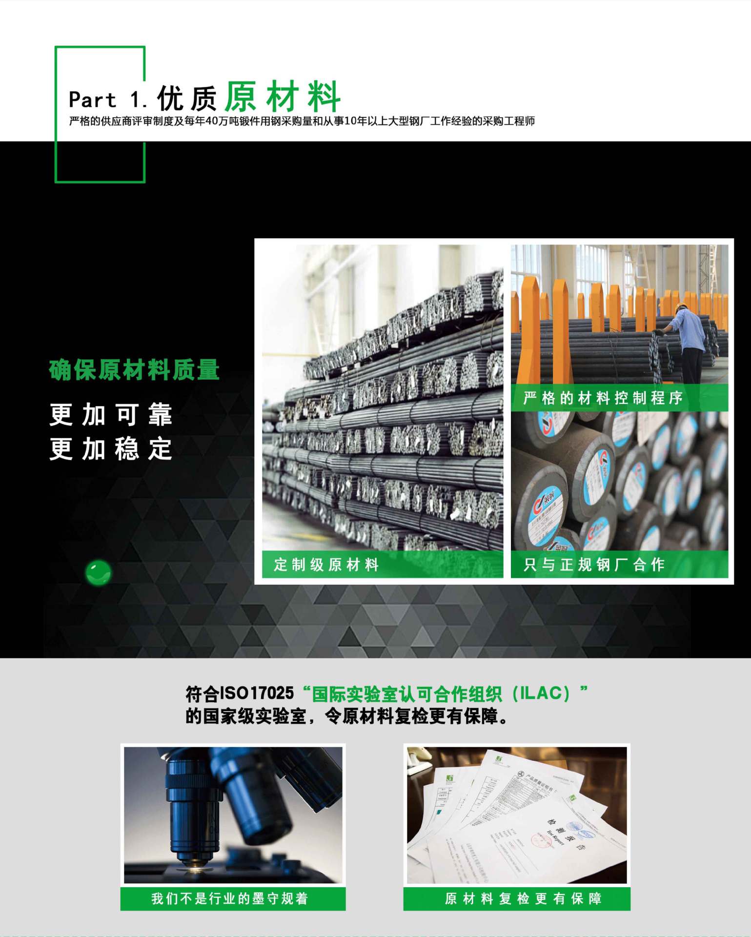 ���Ԕ���(y��)-03