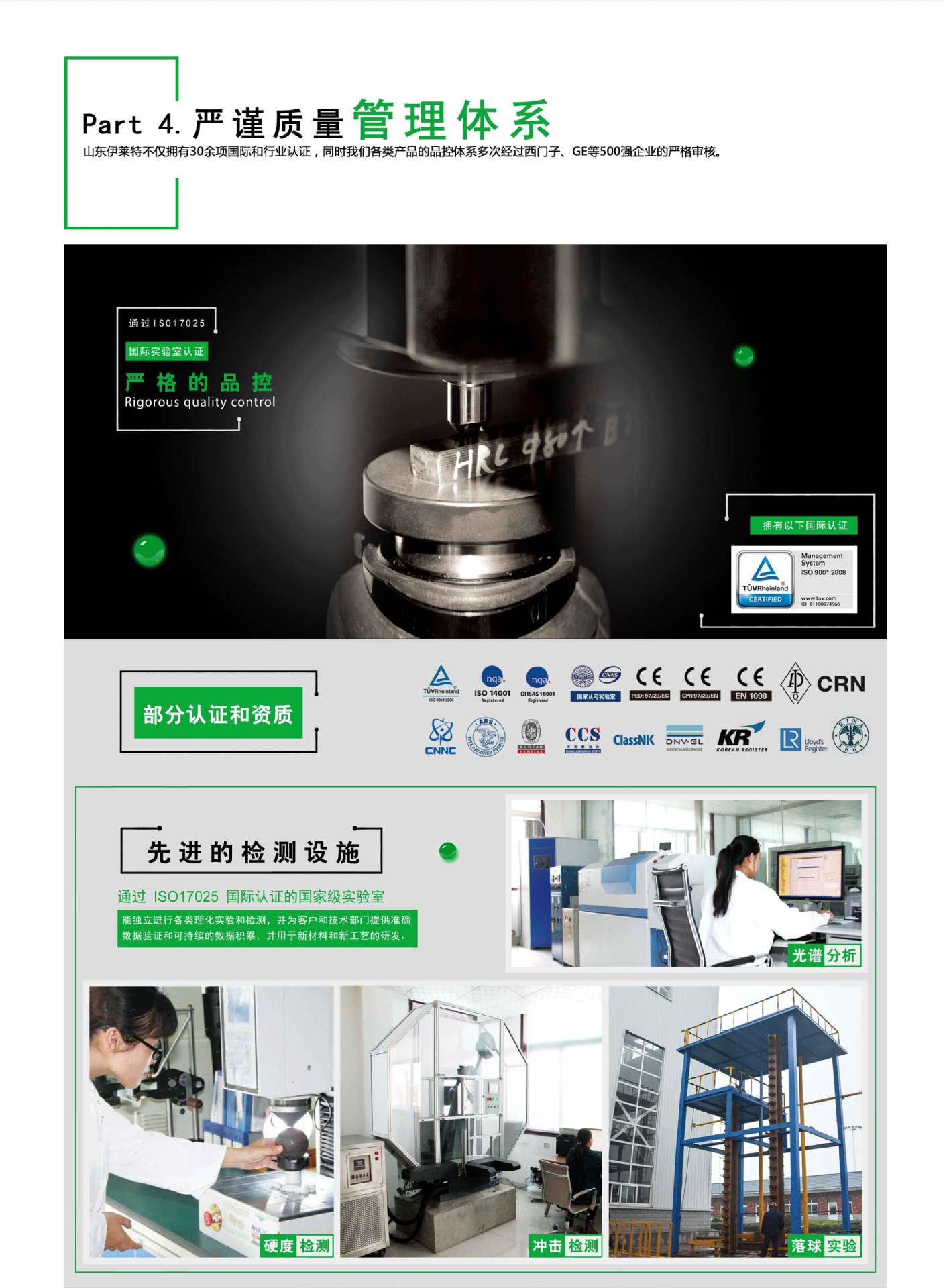 ���Ԕ���(y��)-06