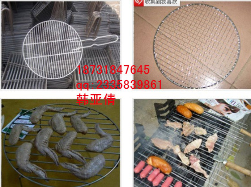 ܈���W(w��ng)����2