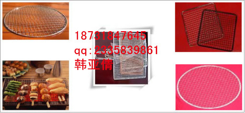 ܈���W(w��ng)14