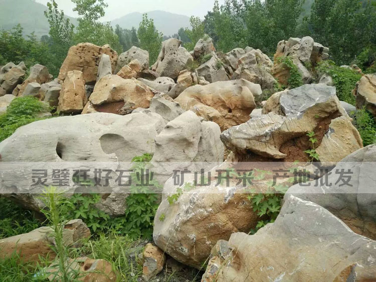 ̫��ʯ�_�ɬF�� ��̫��ʯ���l