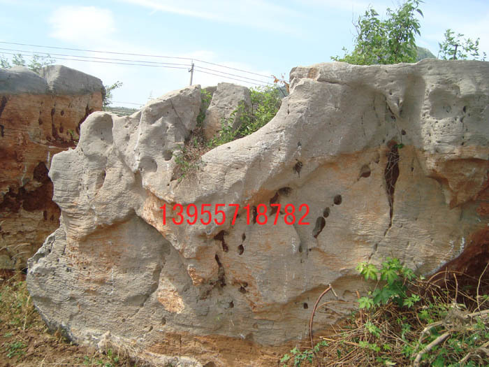 ̫��ʯ�_�ɬF�� ��̫��ʯ���l