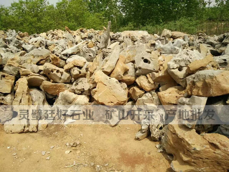 ̫��ʯ�_�ɬF�� ��̫��ʯ���l