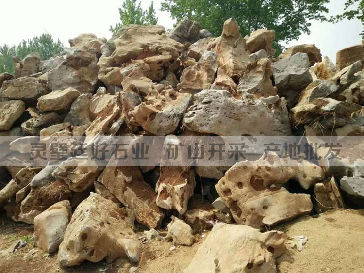 ̫��ʯ�_�ɬF�� ��̫��ʯ���l