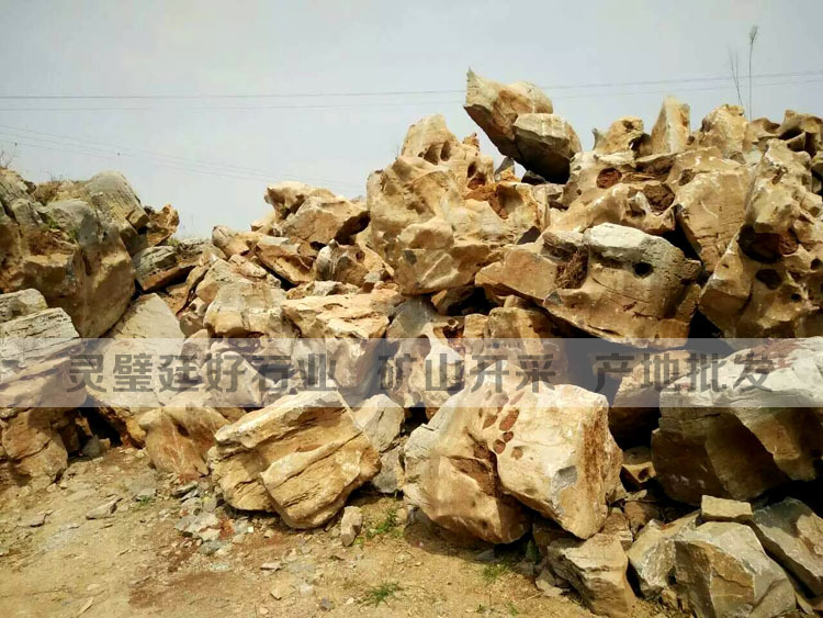 ̫��ʯ�_�ɬF�� ��̫��ʯ���l