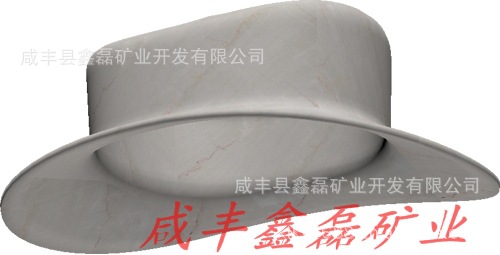 �����еVɽ�� �Ļ����� ���� ˇ�g�b�� �������S ��Ʒʯ��