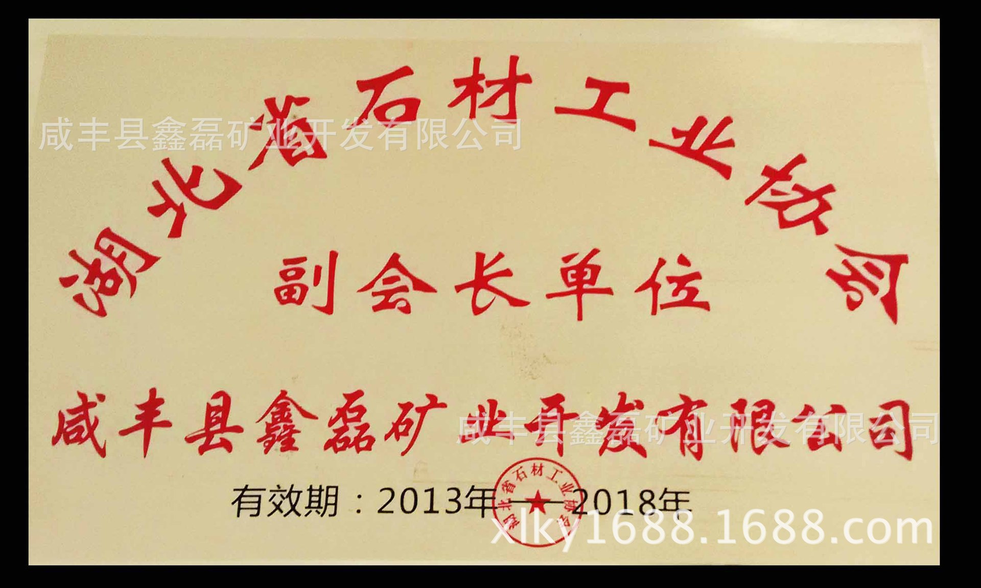 �����еVɽ�� �Ļ����� ���� ˇ�g�b�� �������S ��Ʒʯ��