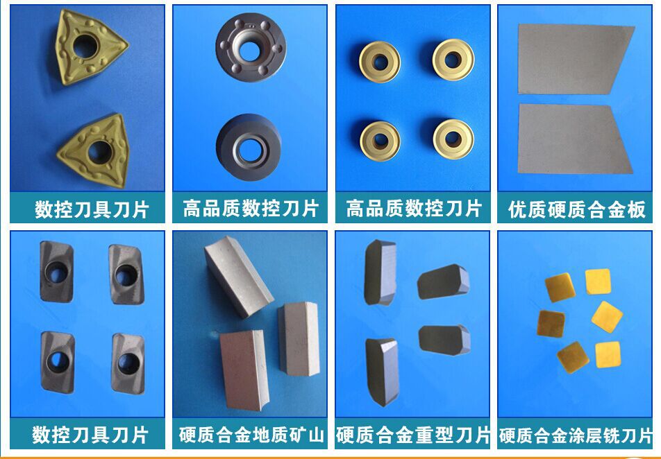 QQ�DƬ20150506161023