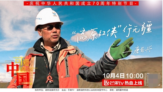 ���ɐ۵��Ї����ڶ����ƾ��d�����_������ԭ��������ҵV�a