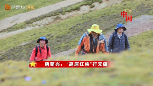 ���ɐ۵��Ї����ڶ����ƾ��d�����_������ԭ��������ҵV�a