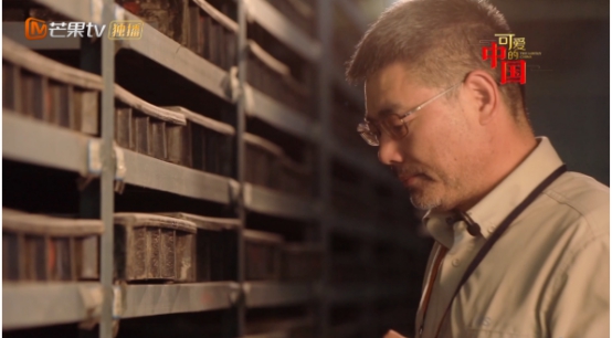 ���ɐ۵��Ї����ڶ����ƾ��d�����_������ԭ��������ҵV�a