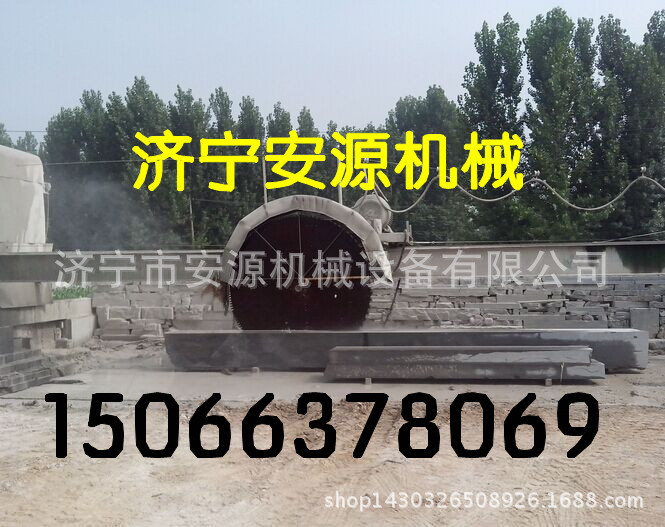 ��ʯ�C1_����