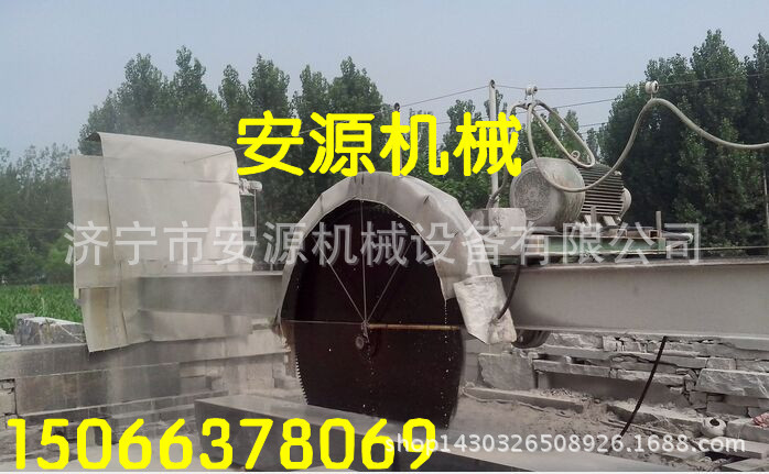 ������ʯ�C��Դ_����