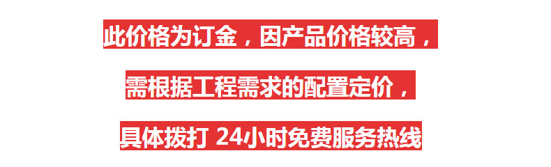 ��ʿ�ع������ϱ�T8��r