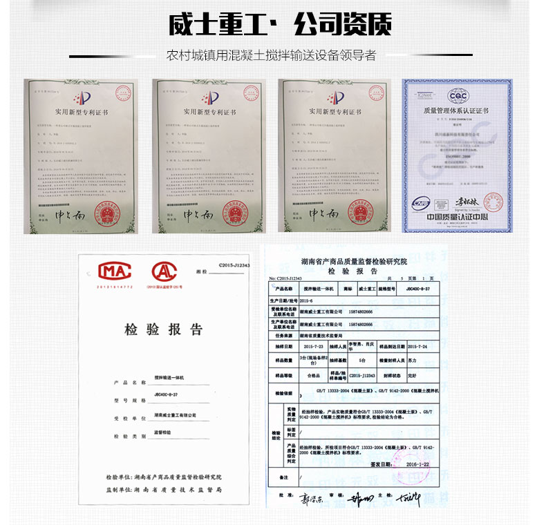 ��ʿ�ع���˾�Y�|�C��