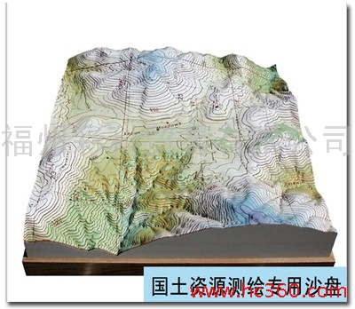 �������������տƼ� �߾��ȇ����YԴ�y�Lɳ�P �挍߀ԭ