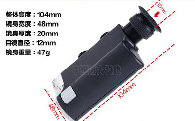 ���|(zh��)�Ŵ��R(30��) �����|(zh��)�Ŵ��R�����|(zh��)�Ŵ��R�r(ji��)�������|(zh��)�Ŵ��R��������̖(h��o)��M109955