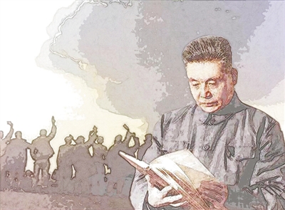 ���ﺆ�� �����ȣ�1924��1986�����Ї��ƌWԺԺʿ����Փ����W����������W�����Ї����������ƹ������_���ߺ͵���ߣ����Ї���������ԭ���������аl������Ҫؕ�I��1999�걻׷�ڡ��ɏ�һ�ǡ����ת�����