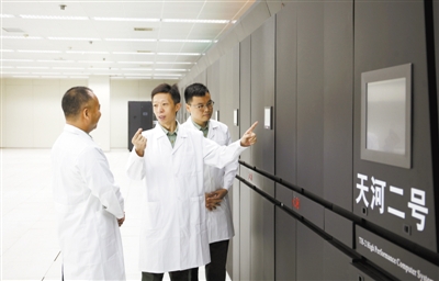 �D�� �����Ƽ���WӋ��C�WԺӋ��C�о������LФ���ࣨ�У��c�F꠳ɆT�ڡ���Ӷ�̖��������Ӌ��C�C��ӑՓ�����A��l