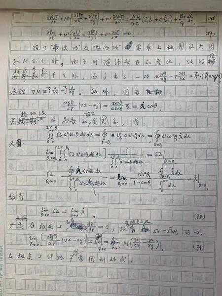 �Y�ψDƬ�����c���о��ָ����п�Ժ������������D