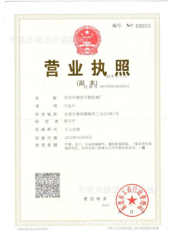 �I(y��ng)�I(y��)��(zh��)��