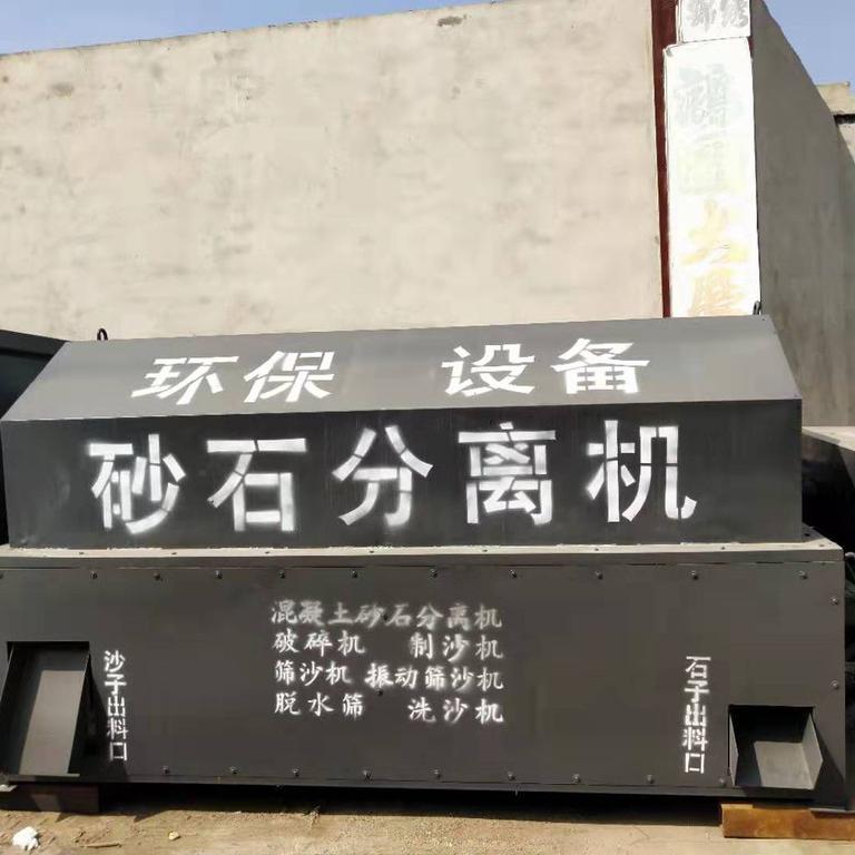 ���_(t��i)�� ȫ�­h(hu��n)��ɰʯ���x�C(j��) ����ɰʯ���x�C(j��) �gӭ��ԃ