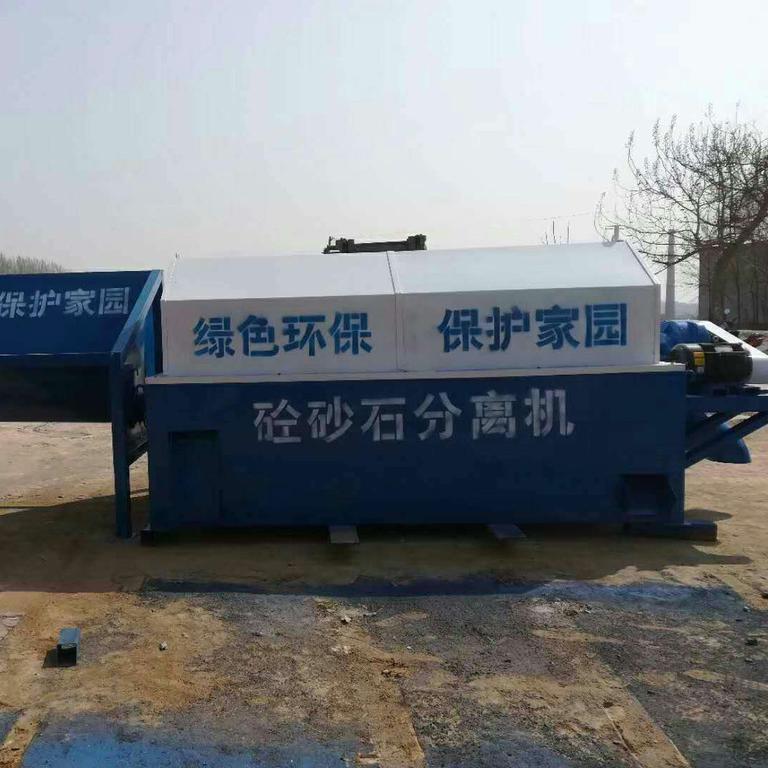 ���_(t��i)�� ȫ�­h(hu��n)��ɰʯ���x�C(j��) ����ɰʯ���x�C(j��) �gӭ��ԃ