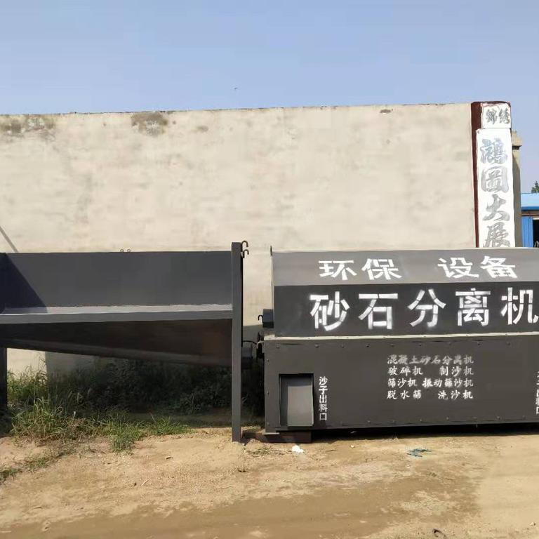 ���_(t��i)�� ȫ�­h(hu��n)��ɰʯ���x�C(j��) ����ɰʯ���x�C(j��) �gӭ��ԃ