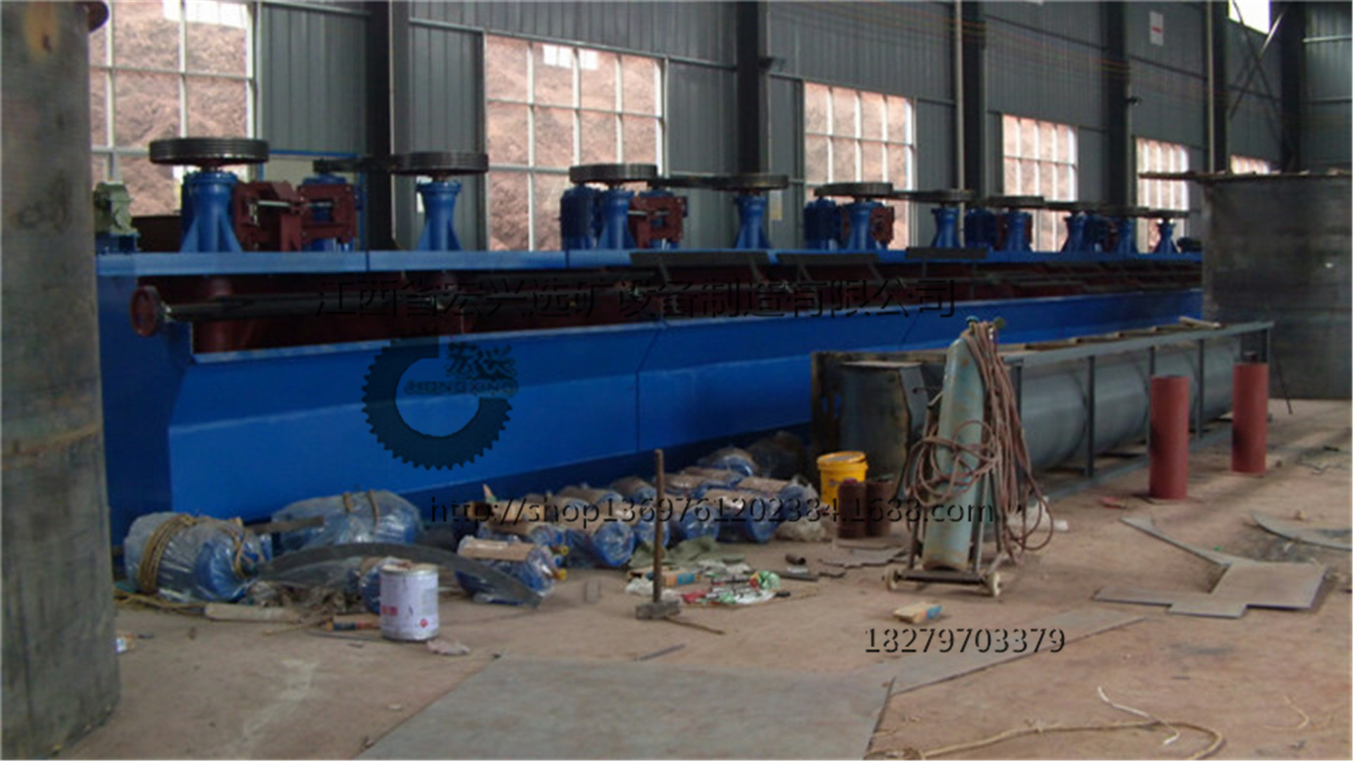 ���x�C(j��)2