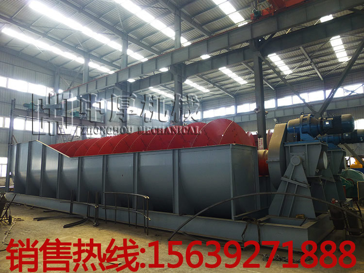 3���p�����ּ��C