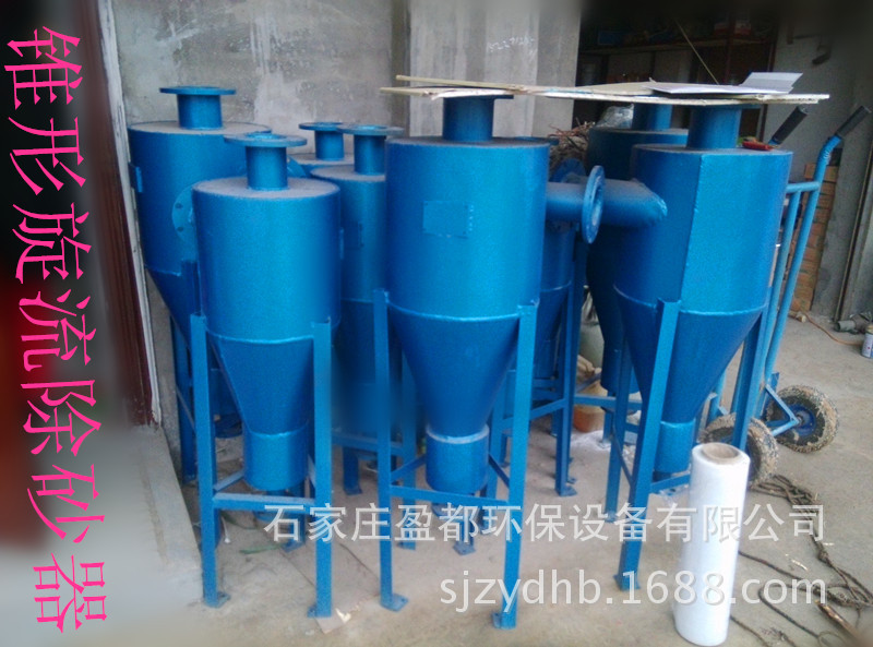 ������ɰ����Ƭ2_����