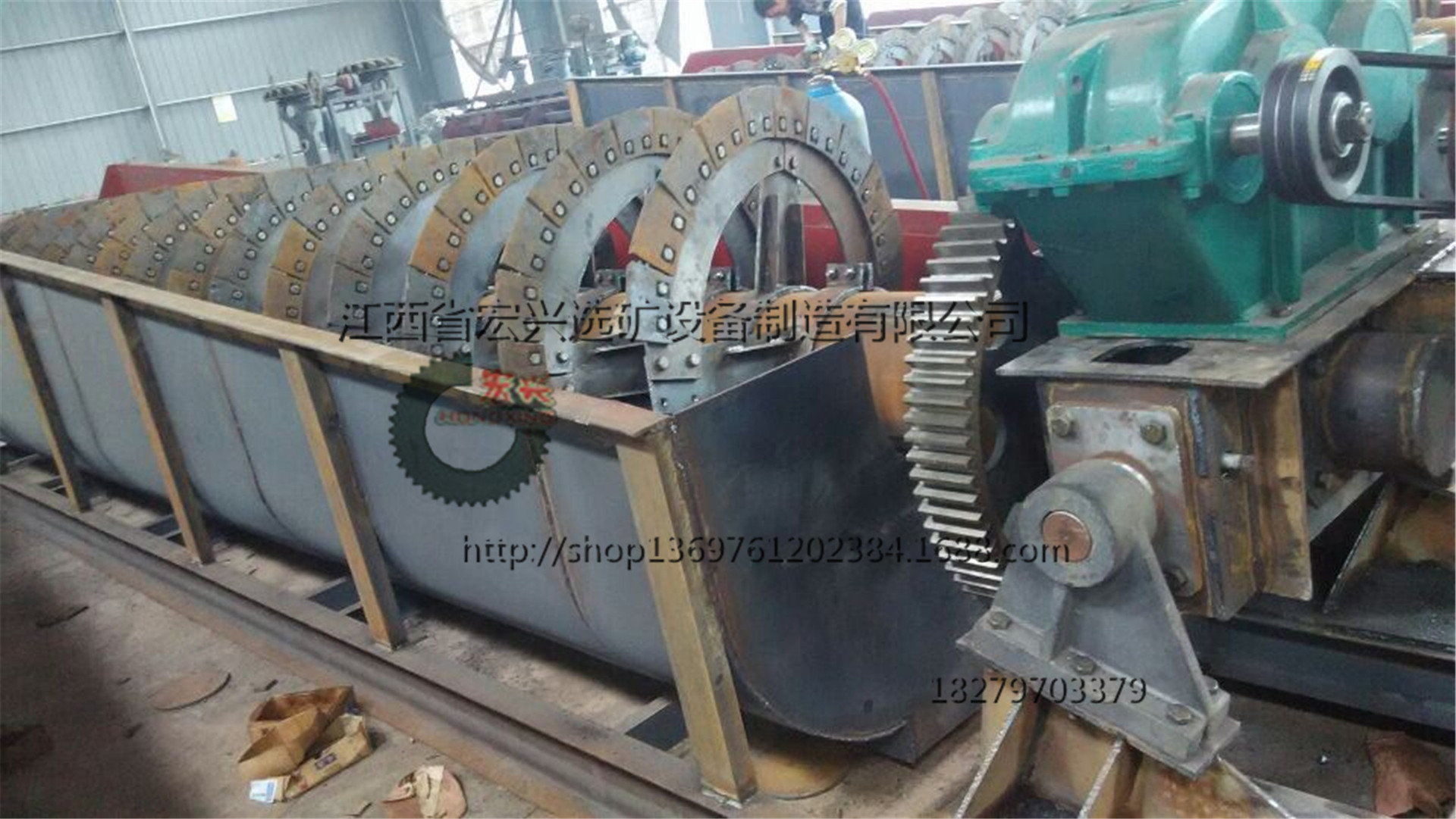 QQ�DƬ20140625095631