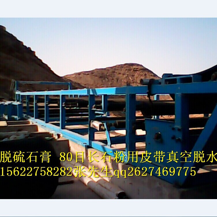 ���Ƥ��Óˮ�C 15622758282 ������