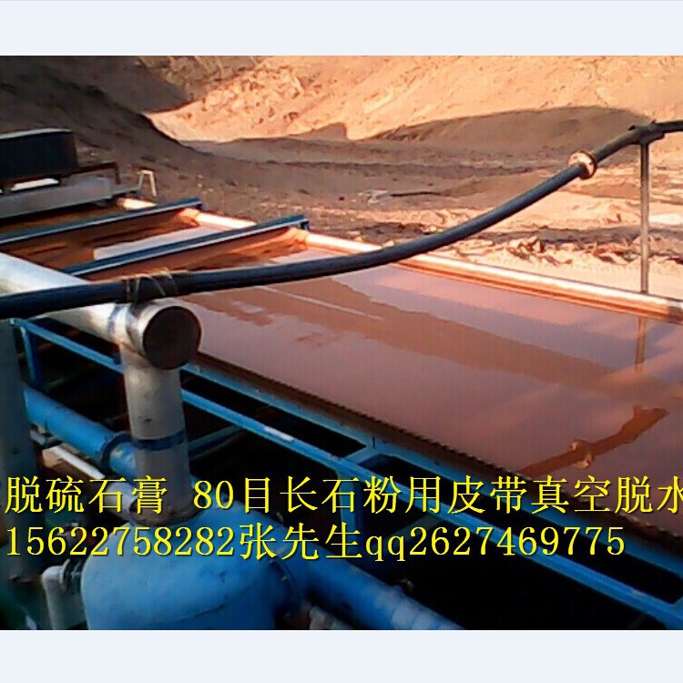 ���Ƥ��Óˮ�C 15622758282 ������