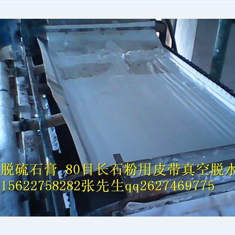 ���Ƥ��Óˮ�C 15622758282 ������