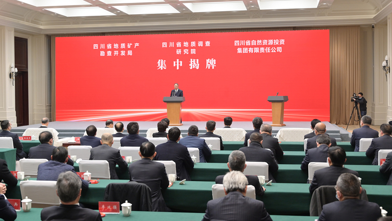 ��ʡ�½M���ؿ���λ��һ��һԺһ���F������
�����A�S����ͬ���ơ����P�DƬ��